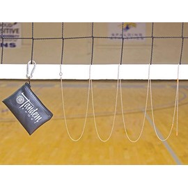 Tandem Sport Volleyball Net Setter with Pouch , 4" X 6" Pouch