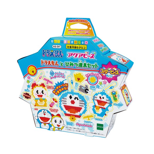 Aqua Beads AQ-341 Aqua Beads Doraemon and Secret Tool Set,