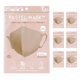 [PASTEL MASK] パステルマスク 不織布 49枚入り 立体 3D 三層構造 カラー 個包装 ベージュ ふつうサイズ