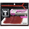 JACKALL Flick Shake, Sight Magic, 3.8 Inches, Earthworm