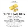 TWG Tea Tea Gift French Earl Grey Tea Bag Gift