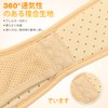 鼠径ヘルニアベルトトラス トラス ブレースシングル 鼠径ヘルニアサポーター インギナルまたはスポーツヘルニア用 ユニセックス脱腸ベルト 2つの取り外し可能な圧縮パッド 鼠径ヘルニアの軽減 男女兼用