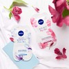 NIVEA Bye Bye Dry Skin Face Mask in 1 Pack