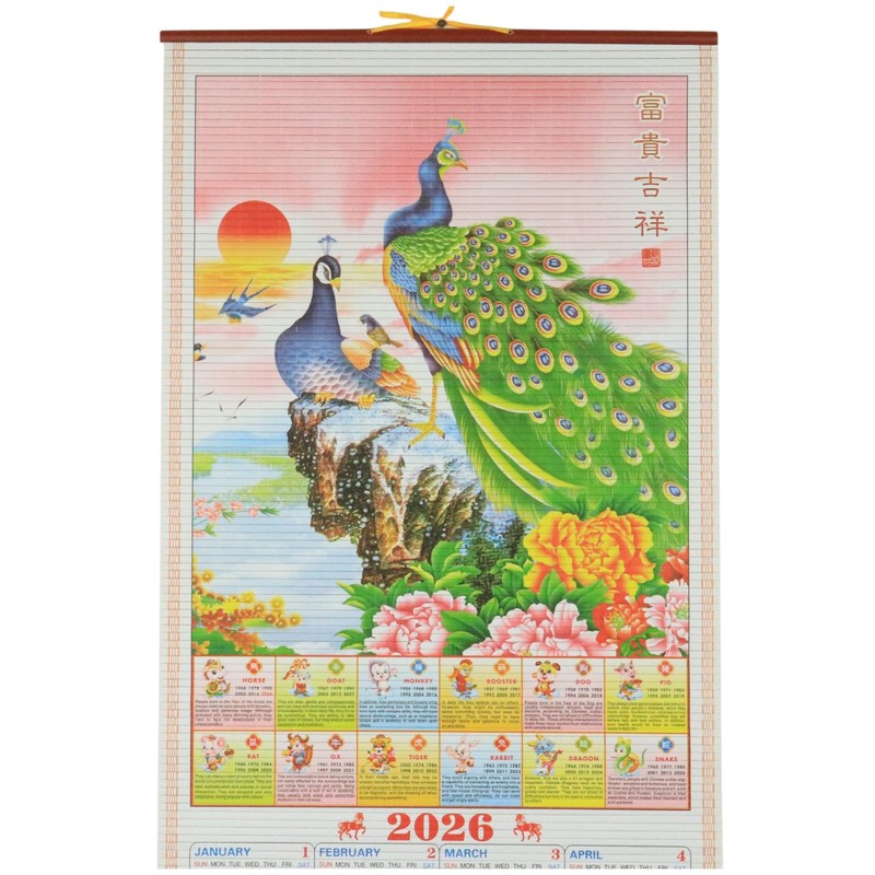 Feng Shui Import 2026 Chinese Wall Scroll Calendar, Peacock Design,