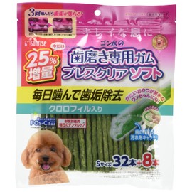 Gonta Gota Gum for Toothpaste Breath Clear Soft Chlorophyll, Small, 32 Pieces