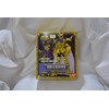 Gold Cloth Scorpio Milo (japan import)