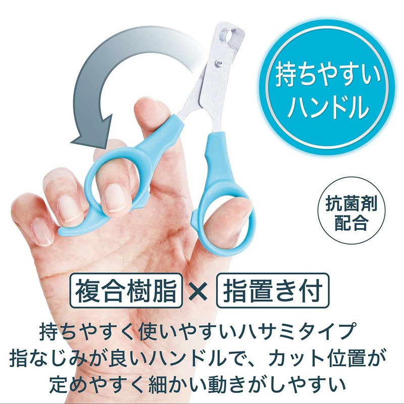 Petio SelfTrimmer Quick Cut Dog Nail Clippers Made in Japan