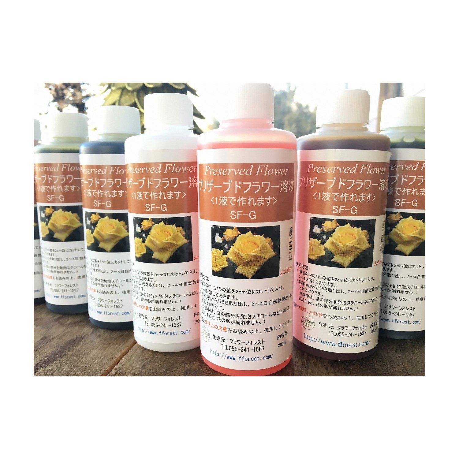 Preserved Flower Processing, Instant Pressor, SF-G fluid (1 fluid type ...