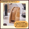 ideamall Bamboo Cone Coffee Filter Case Stand Holder with Lid