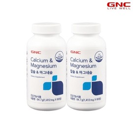 GNC Calcium & Magnesium 60 tablets 2 bottles / GNC 칼슘 앤 마그네슘 60정2병