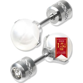 CCopan Pearl Earrings, Metal Allergy Friendly, First Earrings, Surgical Stainless Steel, Unisex, Screw Type, Binaural, Set of 2, Stainless Steel