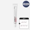 Elasticity Wrinkle/Retinal 0.05% Introductory Cream Vita Lift A 20g / 탄력주름레티날 0.05% 입문 크림비타리프트A 20g