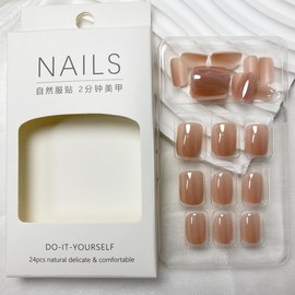 Chrome Press on Nails Short Square Fake Nails Nude Pink False Nails Glossy Glue on Nails Mirror Metal Plating Acrylic Nails Pearl Stick on Nails for Women Manicure 24 Pcs