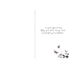 Just To Say On Your Anniversary Greeting Card Second Nature