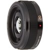 Panasonic LUMIX 20mm f/1.7 II ASPH.