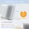 Sansun Sponge Bath Cleaning Sponges 2 Pack Bath Cleaning Abrasive