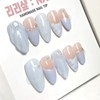 Blooming Cotton Handmade Nail Tips - Almond / 블루밍 코튼