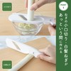 KAI Corporation KAI Condiment White Hair Green Onion Slicer Small