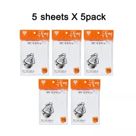 HANY Disposable Tea Filter Bag for Loose Tea or Soup, 5pc x 5 pack (7 x 11 in)