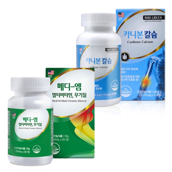 Livegreen [On Sale] Livegreen MediM Multivitamin Mineral 60 tablets 1,