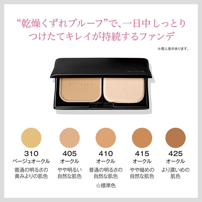 Fasio Powerful Stay Moist Foundation 410, Normal Brightness, Natural Skin