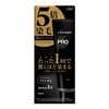 Lucido Color Rinse PRO Perfect Black Hair Dye Treatment, 4.2
