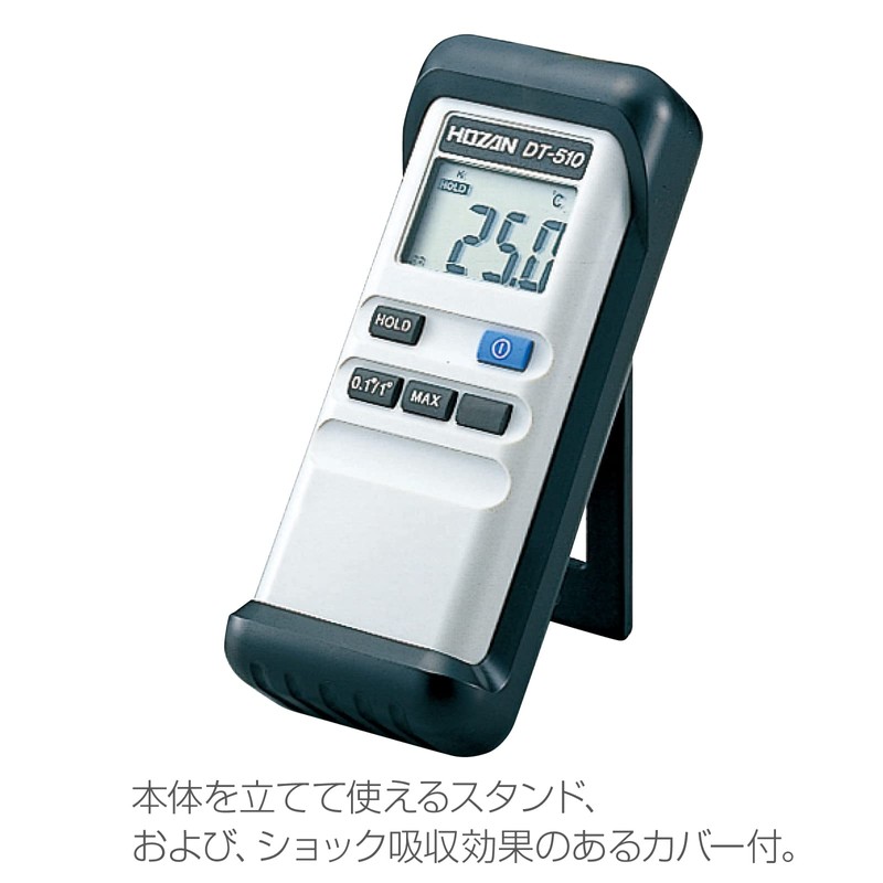 Hozan (ho-zan) DT – 510 Digital Thermometer