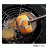 Fried Tongs, Stainless Steel