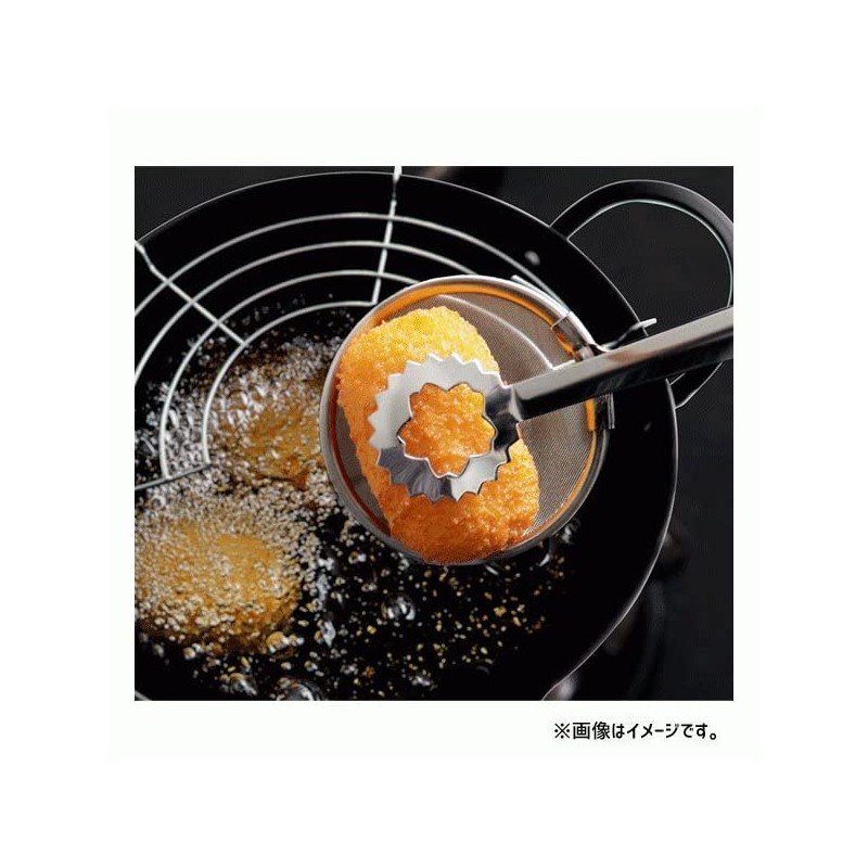 Fried Tongs, Stainless Steel