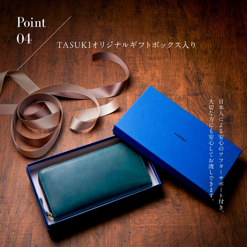 [TASUKI] Italian Leather Genuine Leather Wallet, Round Zipper, First-class Wallet,