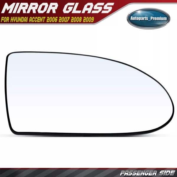 Unbranded Passenger Mirror Glass with Heated & Power Adjust for