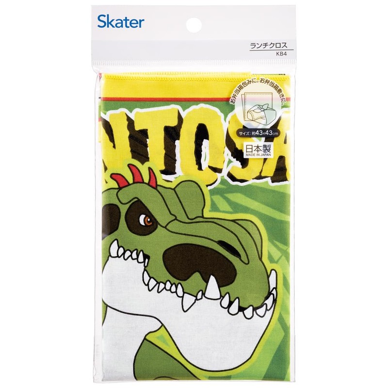 Skater KB4-A Lunch Cloth Gigantosaurus, 16.9 x 16.9 inches (43