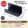 Takehara B-4 Canned Egg Pan Stand, Quick Pad, 6.3 x