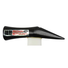 SK11 Super Glass Tip Hammer 0.8 inches (21 mm)