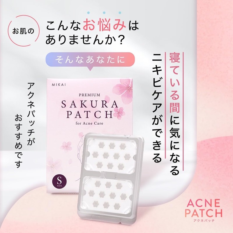 MIKAI PREMIUM SAKURA PATCH (S) Magnesium Needle Patch Needles for