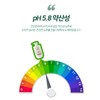 Evermiracle EM Pulamu Natural Shampoo (750g) 2pcs / 에버미라클 EM