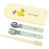 Ken Onishi Leo Lionni Trio Set LUNCH SERIES Cheese Size: