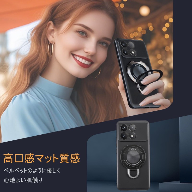 [Antimam] Poco F6 Pro / Redmi K70 / K70 Pro