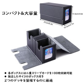 Deck Case, Trading Card Case, Passing Window, Card Display Window, Dice Box, Holds 200 Cards, 4 Dividers and 2 Top Loaders, Compatible with MTG, YuGiOh Duema, Various Card Game Box, Sleeve (Black