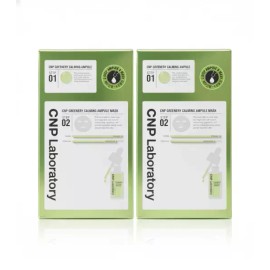 CNP Laboratory 차앤박 그리너리 카밍 앰플 마스크 10 매 Cha-N-Park Greenery Calming Ampoule Mask 10 Sheets