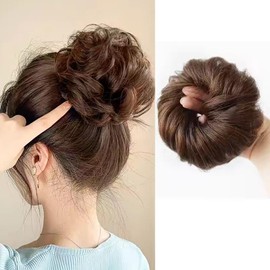 HAPVITAL Bun Wig, Wig, Hair Ornament, Kimono, Chignon, Part, Volume Up, Point Wig, Weddings, Coming-of-Age Ceremonies, Popular Ladies, Simple, Natural, Perfect Hairstyle (Dark Brown, Curly Hair)
