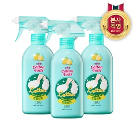 LG Household & Health Care On The Body Cotton Foot Wash Foot Shampoo 385ml Grapefruit 3ea