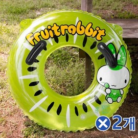 Cute Light Green Kiwi Beach Tube 70cm (2-Pack) Water Play