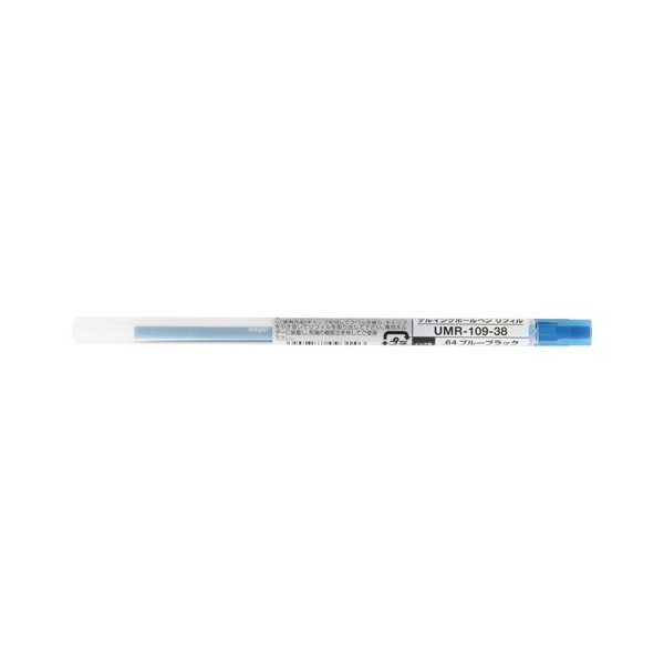 Mitsubishi Pencil Style Fit Gel Ink Ballpoint Pen Refill Uni-Ball