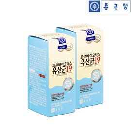 Chong Kun Dang Live Lactobacillus 19 Free Probiotics Colostrum Bifidus 2-month supply for the entire family for elementary school children / 종근당 생 유산균19 프리 프로바이오틱스 초유 비피더스 초등학생 어린이 온가족 2개월분