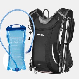 Water Bag Backpack, Running Backpack, 2L Cycling, Mountaineering, Hiking Water Bag Bag, Unisex (Black)