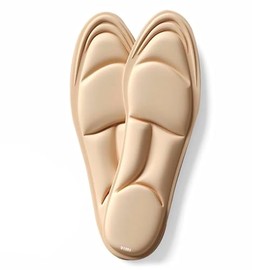 Par De Plantillas De Memoria Diseñadas Para Reducir Fatiga Y Dolor En Pies Tobillos Y Piernas Para Uso Diario Recortables (BEIGE, 23-26)