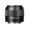 YONGNUO Upgraded YN50MM F1.8S DA DSM II Lens, for Sony