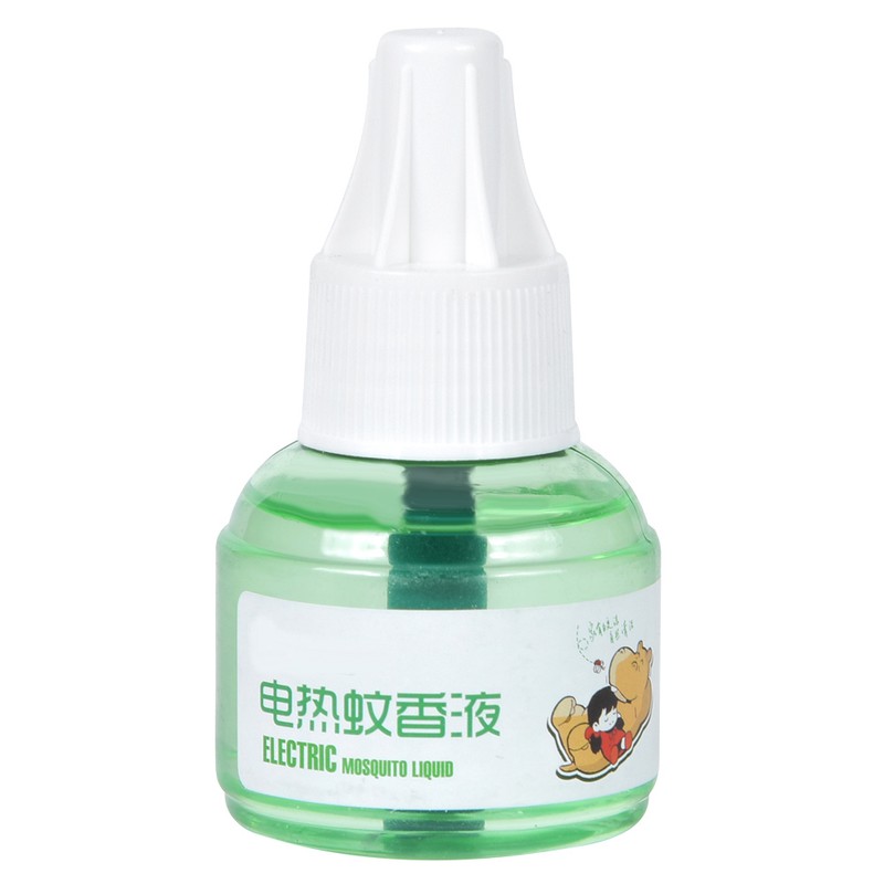 Household Smart USB Plug In Electric Mosquito Repellent Mute Mosquito