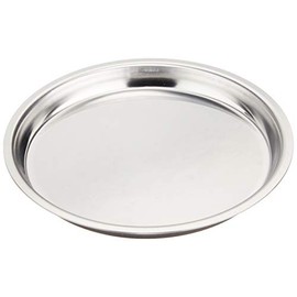 Mr. Slim MR-684 Slim Condiment Dish, Made in Japan